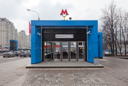 Cum arată noile stații de metrou la Moscova?
