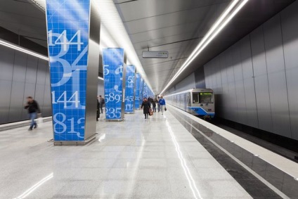 Cum arată noile stații de metrou la Moscova?