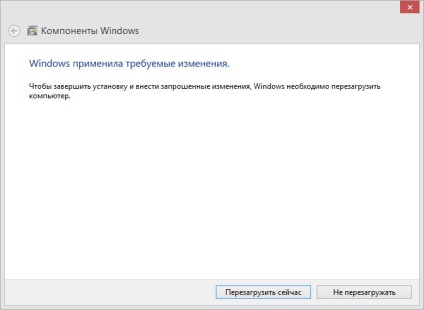 Cum se activează sau se dezactivează componentele Windows