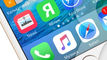 Cum să includeți aplicația de știri de la ios 9 în Rusia, Ucraina, Belarus și t