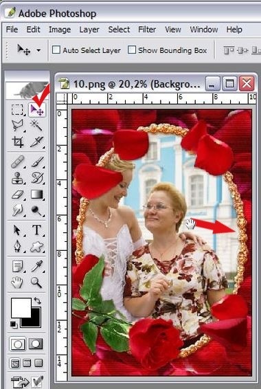 Cum să inserați o fotografie într-un cadru în Photoshop - pagina 4 - carte de mireasă