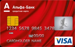 Cum să închideți un card de credit al Binbank Vreau să refuz un card de credit