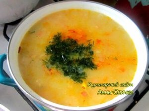 Puf de supa de cartofi cu crotoni - meciuri culinare anna