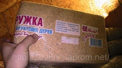 A kijevi gerbil óvoda - gerbil világ - készülünk a gerbil érkezésére