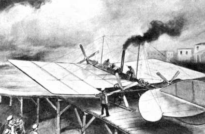 Chirilică, prima aeronavă rusă
