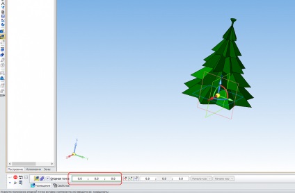 Compass-3d acasă pentru manechine