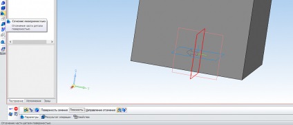 Compass-3d acasă pentru manechine