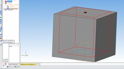 Compass-3d acasă pentru manechine