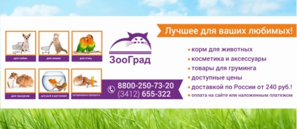 Takarmány dombok kutyáknak, online pet shop zoograf