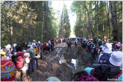 Procesiune religioasă