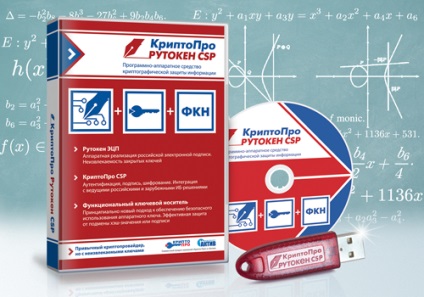 Cryptoprotocene csp