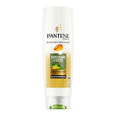 Cumpărați balsamuri pentru păr pantene în magazinul online de cumpărături