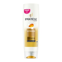 Cumpărați balsamuri pentru păr pantene în magazinul online de cumpărături