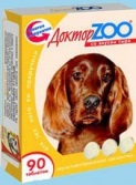 Vásárlás vitaminok kutyák orvosi állatkertje Jekatyerinburg - szállítás, alacsony árak, remek választás