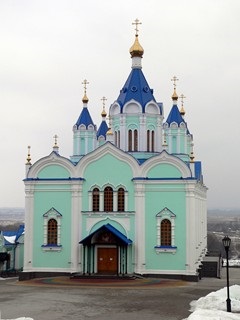 Kursk Root Desert Crăciun-Fecioara Maria