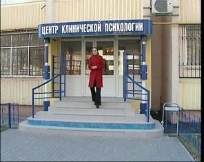 Tratamentul codului de alcoolism nlp al profesorului Kondrashov