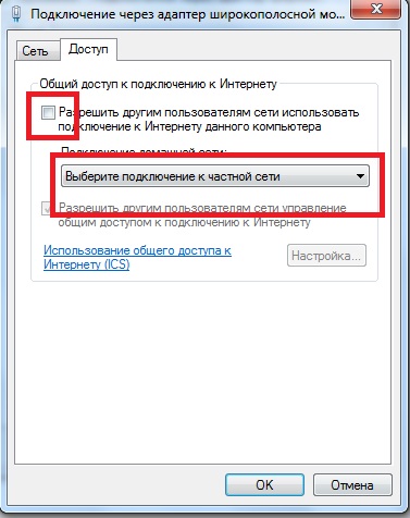 Cea mai bună instrucțiune despre modul de distribuire prin intermediul unui laptop wifi