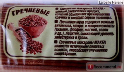 Macaroane paste de hrișcă - 