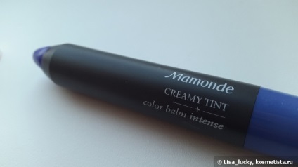 Mamonde krémes árnyalatú színes balzsam intenzív (# 9 változás) felülvizsgálat