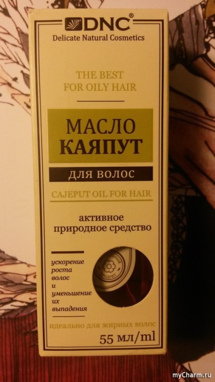 Cayaput ulei-elixir de frumusețe a părului