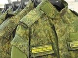 Materiale pentru croitorie uniformă militară de câmp, muzeu de costume militare