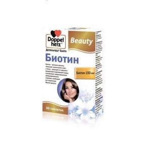 Medobyotin instrucțiuni de utilizare, preț și analogi în Rusia