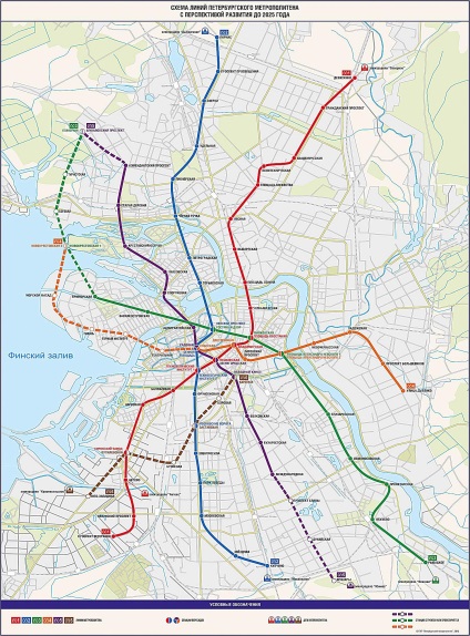 Metro Санкт Петербург през 2018 г., нови станции, развитие на верига