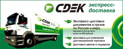 Miniman csizma csizma demi-szezon 494-43-02 kék Moszkvában