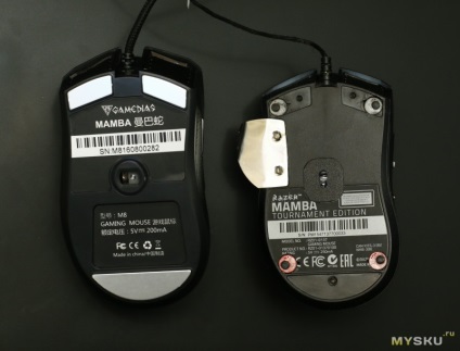Modernizarea mouse-ului chinezesc clone razer mamba te în w-mouse
