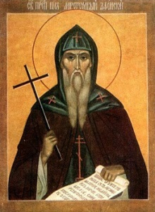 Mănăstirea Malevi, rugăciuni ortodoxe