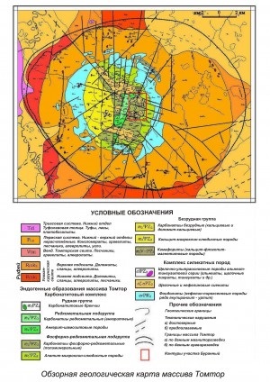 Монополія Китаю на рідкоземельні метали, або чому майже всі товари-з кнр і місце Росії в