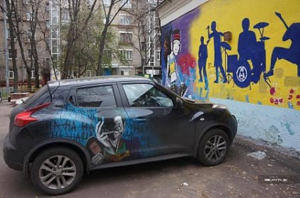 Moscova graffiti