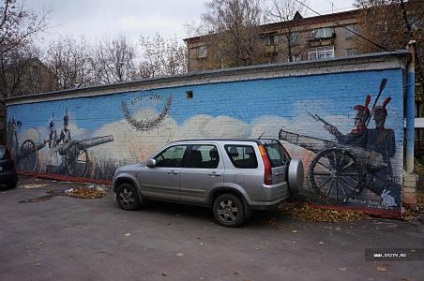 Moscova graffiti