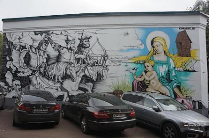 Moscova graffiti