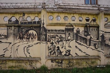 Moscova graffiti