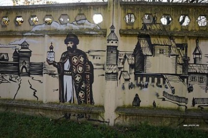 Moscova graffiti