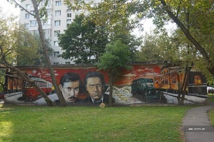 Moscova graffiti