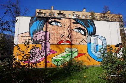 Moscova graffiti