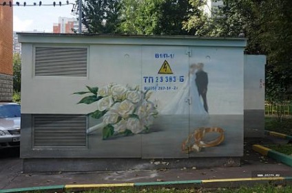 Moscova graffiti