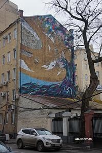 Moscova graffiti