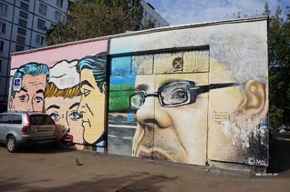 Moscova graffiti