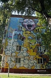 Moscova graffiti