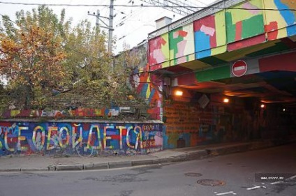 Moscova graffiti