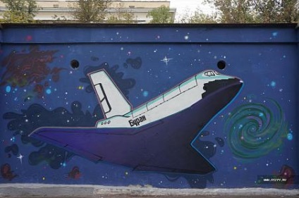 Moscova graffiti