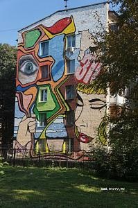 Moscova graffiti