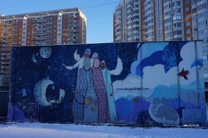 Moscova graffiti