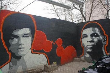 Moscova graffiti