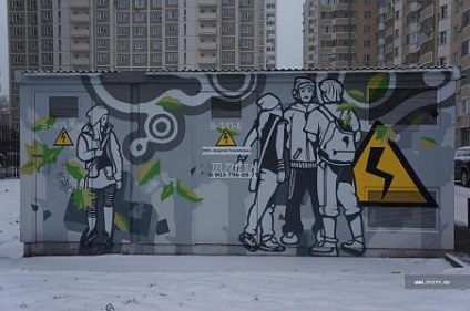 Moscova graffiti