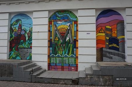 Moscova graffiti