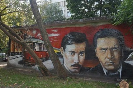 Moscova graffiti